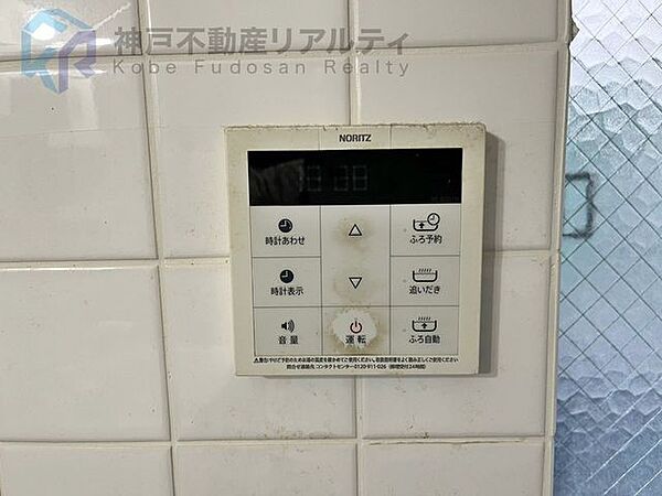 浴室