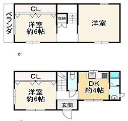 房王寺町