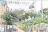 周辺：神戸市立妙法寺小学校 徒歩1分。 70m