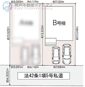 間取り:間取図 間取り:間取図