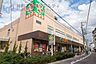 周辺：ライフ下山手店 徒歩8分。 640m