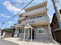 サニーパレス平磯