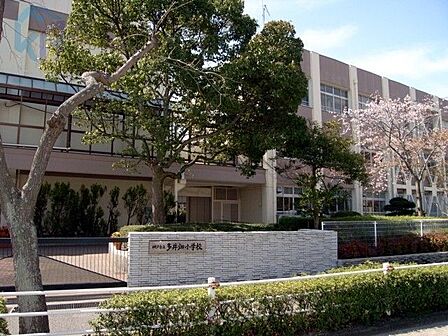 神戸市立多井畑小学校 徒歩5分。 380m