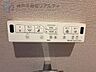 その他：設備
