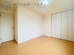 洋室の画像