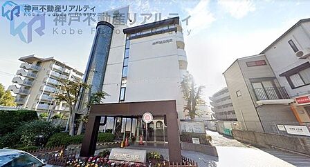 神戸朝日病院 徒歩10分。 770m