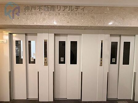 共有部分
