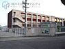 周辺：神戸市立若草小学校 徒歩18分。 1400m