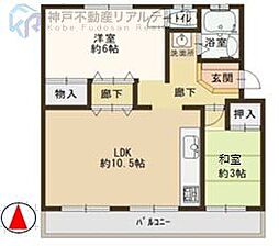 新多聞第二住宅104号棟