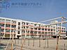 周辺：神戸市立横尾中学校 徒歩17分。 1340m