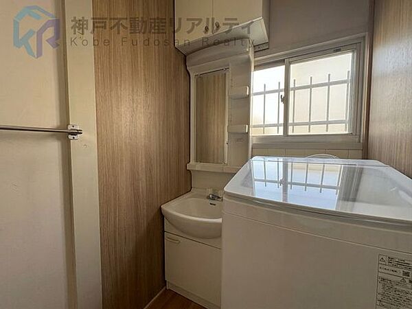 洗面を拡大表示