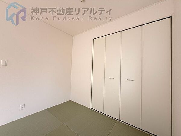 和室を拡大表示