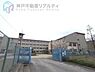 周辺：神戸市立花谷小学校 徒歩17分。 1330m