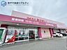 周辺：ディスカウントドラッグコスモス神戸学院大前店 徒歩8分。 610m