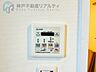 その他：浴室乾燥機付きで、バスルーム内の湿気を迅速に取り除きカビ予防にも◎
