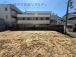 星陵台