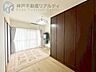 室内：クローゼット2箇所あり。身支度が早くできるので忙しい時に大活躍します。