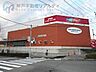 周辺：コープ新多聞 徒歩12分。 940m