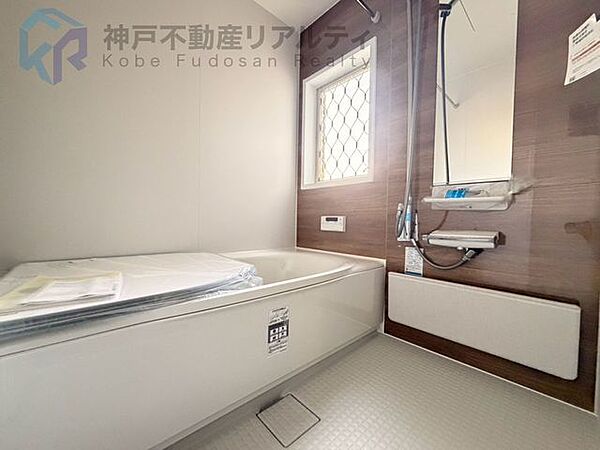 浴室を拡大表示