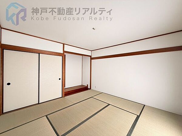 和室を拡大表示