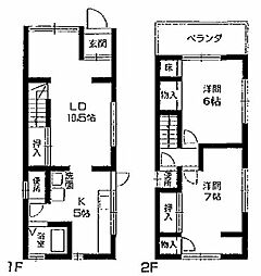 大手町