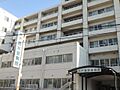 医療法人沖縄徳...