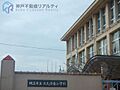 明石市立大久保...