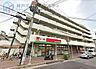周辺：トーホーストア西長田店 徒歩17分。 1300m