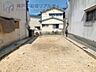 外観：ローンや税金についても分かりやすくご説明いたします♪