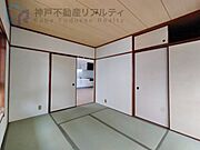 ◆室内リフォーム歴ございます♪