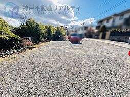 長田天神町