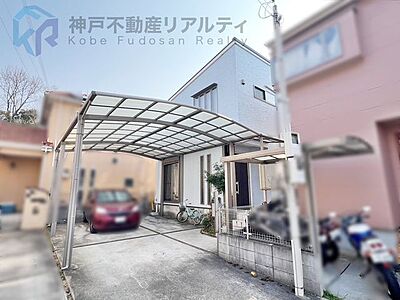 外観：◆太陽光発電付き♪中古戸建て♪