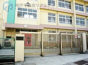 神戸市立多聞台小学校 徒歩6分。 350m