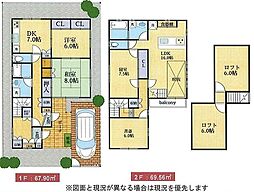 滝谷町