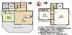 広陵町