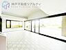 エントランス：◆25階部分の高層階につき、眺望良好♪