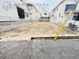 潮見台町
