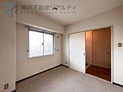 2面採光でお部屋も明るく、気持ち良く過ごすことができます。