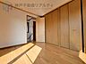 室内：リフォームで内装が新しく変わりました。