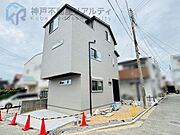 ◆駅徒歩圏内♪JR「土山」駅徒歩約13分♪