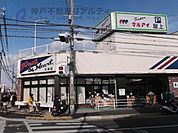 マルアイ玉津店 徒歩15分。 1160m