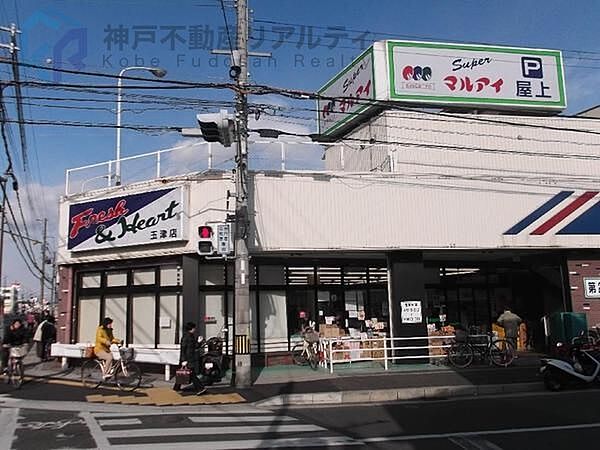 周辺を拡大表示