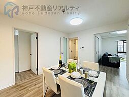 リビング/ダイニングの画像