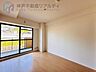 室内：陽当り良好。日差しの差し込む明るい部屋は光熱費も節約できます。