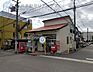 周辺：神戸小束山郵便局 徒歩5分。 360m