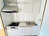 キッチン：◆気になる水回りも一新しております♪