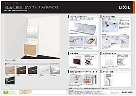 ANCREST KOBE 701 ｜ 兵庫県神戸市中央区相生町4丁目（賃貸マンション2LDK・7階・57.73㎡） その9