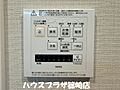 浴室には、電気...