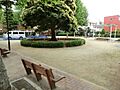 中央一丁目公園...