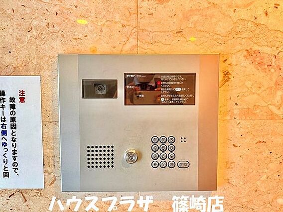 オートロック付...